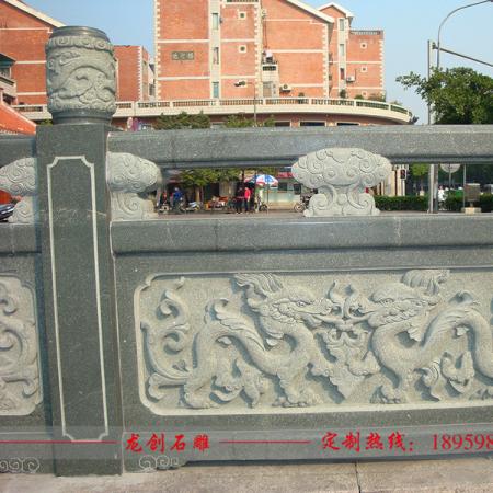 仿青石欄桿多少錢(qián)一米 青石欄桿價(jià)格