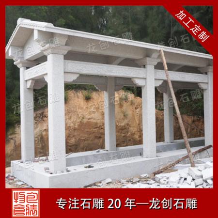 石雕走廊定做 石材走廊廠(chǎng)家