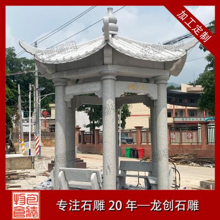 石亭子制作廠(chǎng)家 歐式石亭子價(jià)格