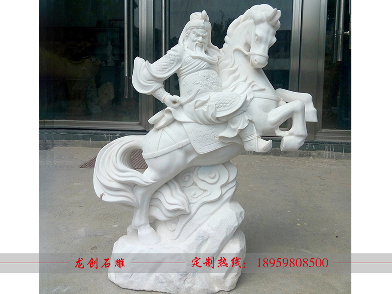 石雕關(guān)公多少錢(qián) 石雕關(guān)公廠家
