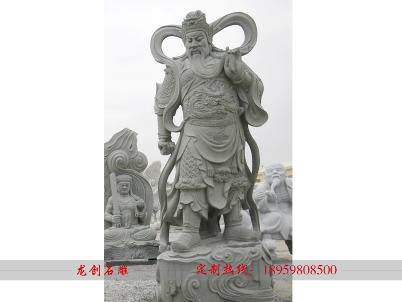 石雕關(guān)公多少錢(qián) 石雕關(guān)公廠家