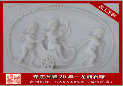 優質漢白玉浮雕如何辨別？漢白玉石浮雕多少錢
