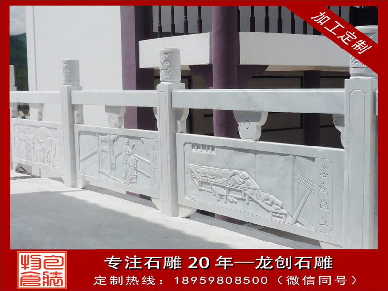 大理石陽臺欄桿好不好？ 安裝需要注意什么