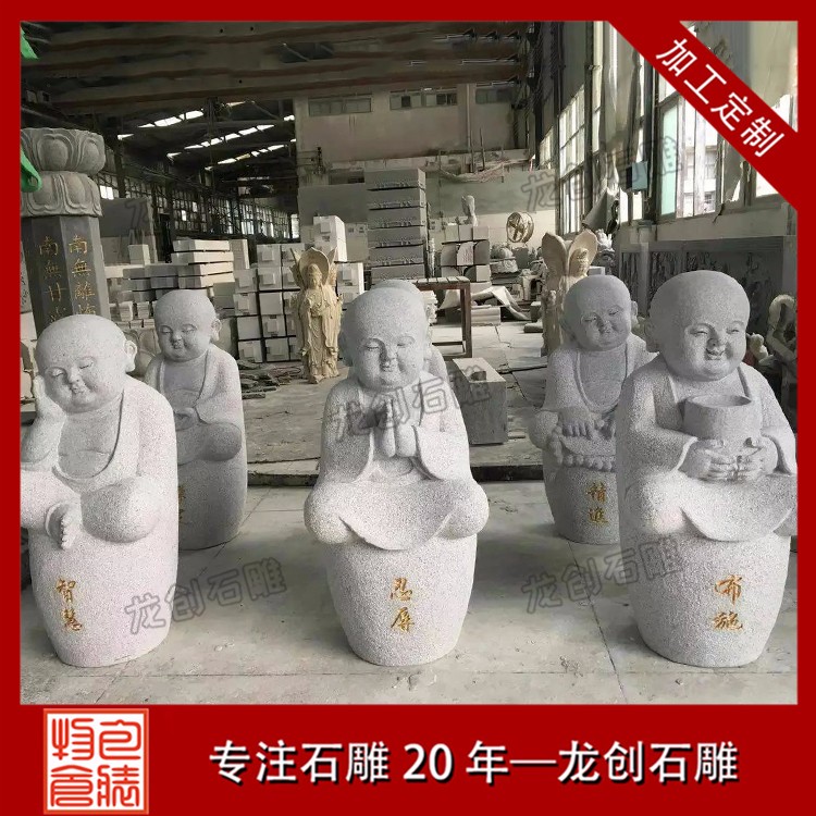 石雕六度小沙彌擺放禁忌是什么呢？