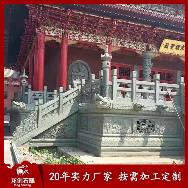 青石欄桿C (11)