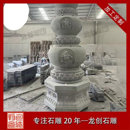 惠安花崗巖石雕塔 寺院經幢佛塔定制加工 樓閣式經幢式石塔