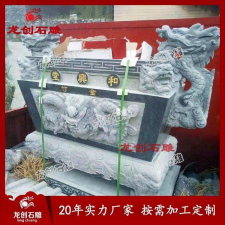 仿古青石圓形石雕香爐 三足帶耳古建香爐 寺廟祠堂刻字定做安裝